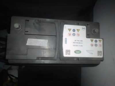 2 battery hain range over battery 