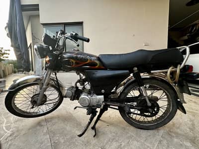 Honda 70 Model 2014 (Tanki Tapy 10/10)