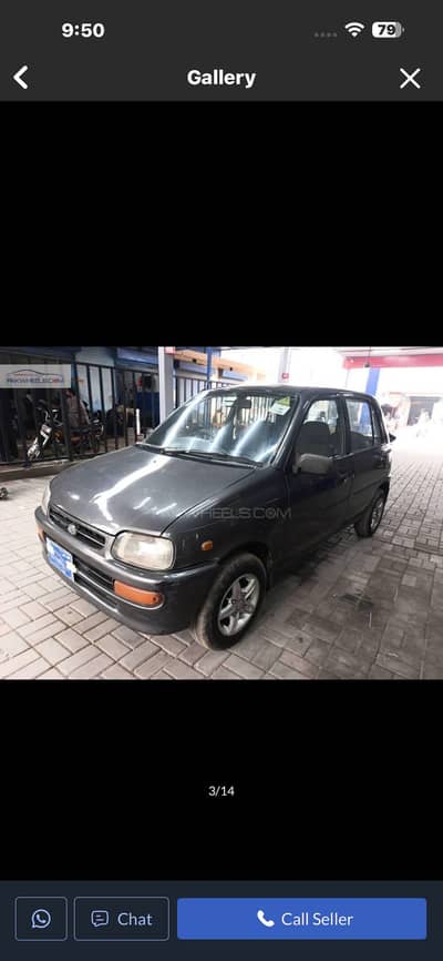 Daihatsu Cuore 2005
