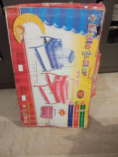 Baby swing new