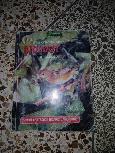 second_year Bio book and AFNS guide