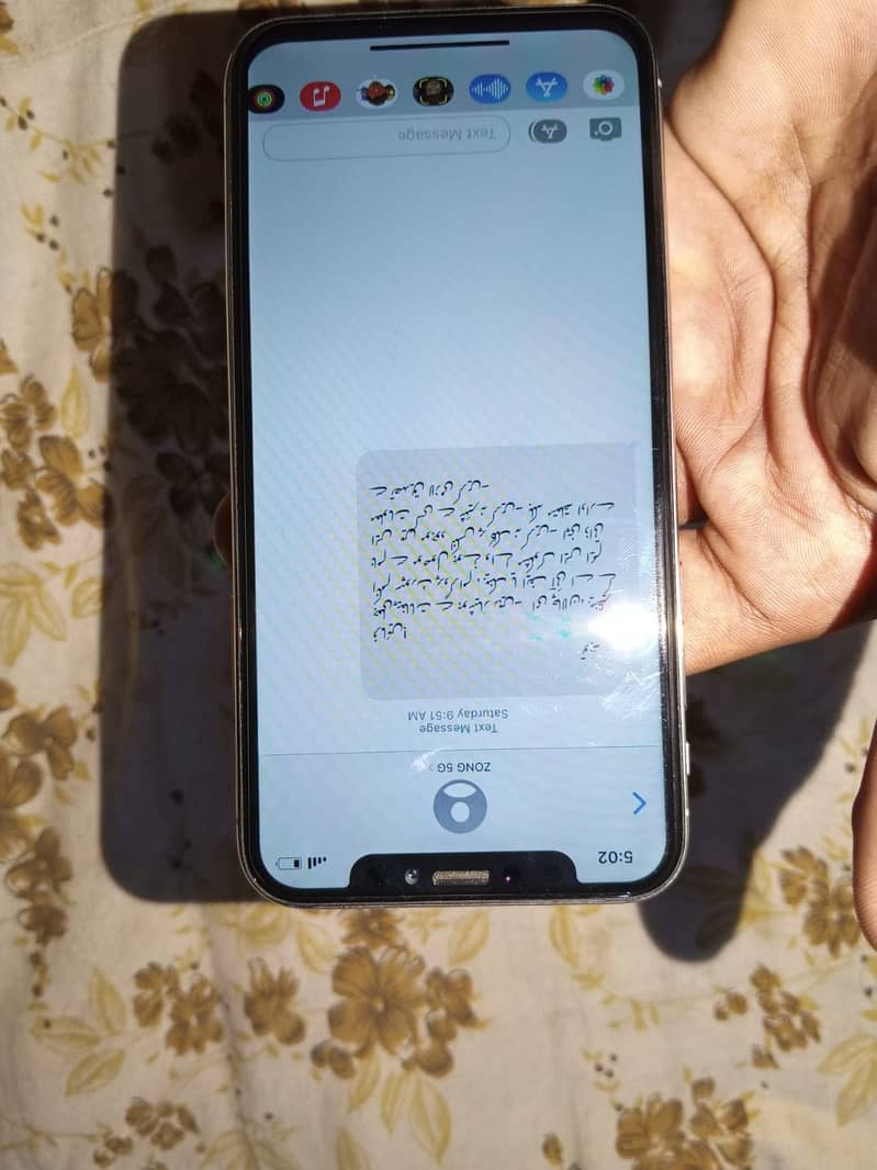 Apple iPhone X 1