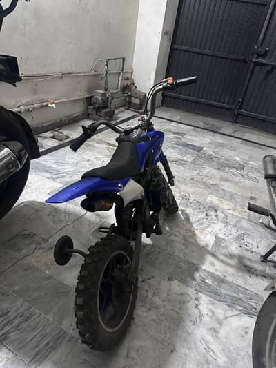 Trail bike for kids