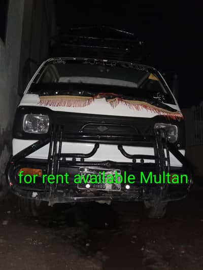 Suzuki pic up dala