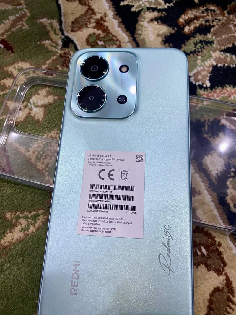 Xiaomi 15c 1