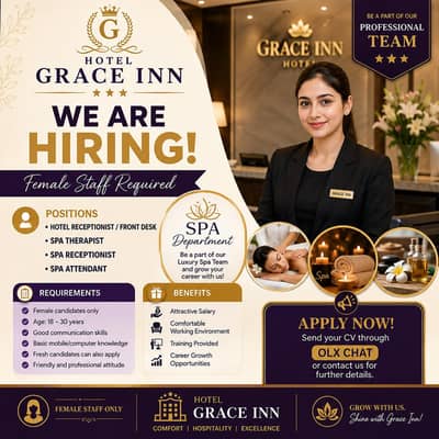 Best opportunity for females