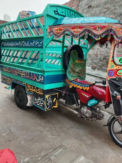back gear shafit dala