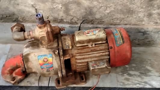 water pump