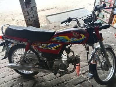 Honda 70 for sale