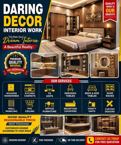 Wood work