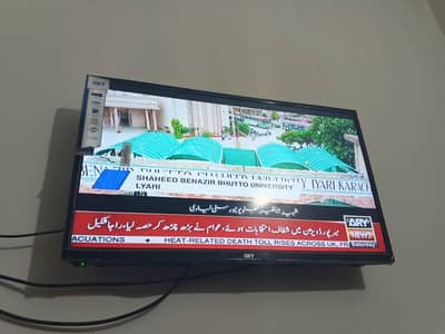 QXY normal led 32 inch