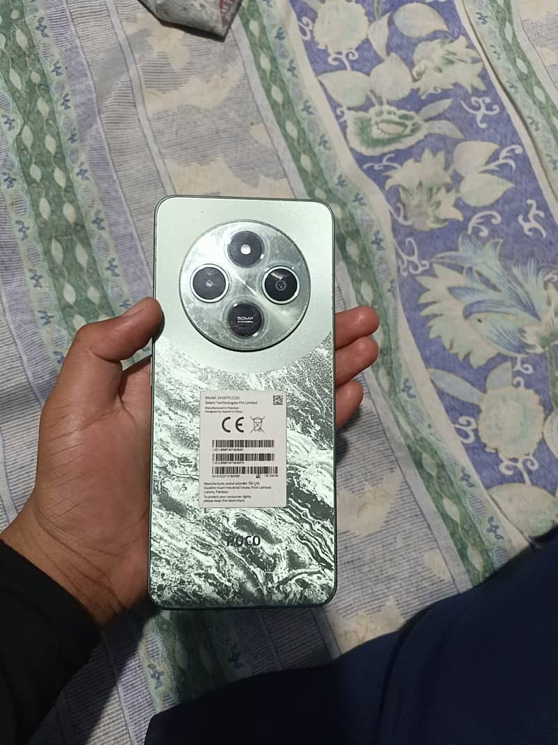 Xiaomi POCO C75 1
