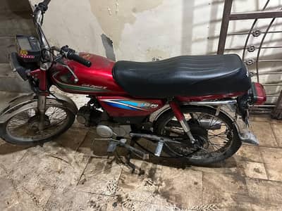 Honda CD 70cc