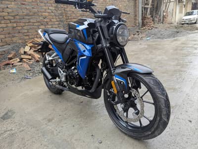 Super Star 200R 2026