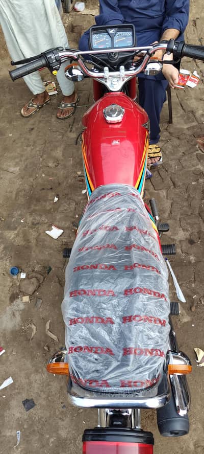 Honda 125 2026