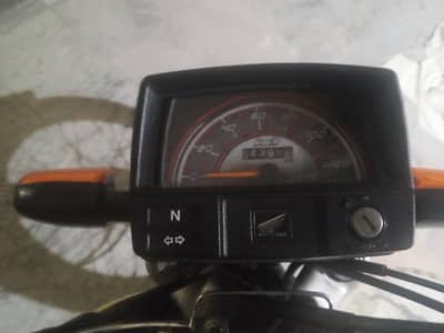 bike for sale