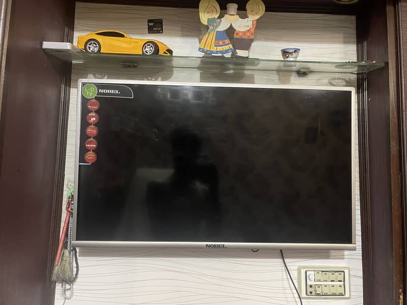 LCD TV 2