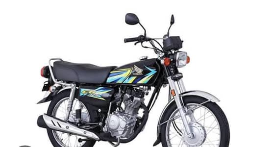 03276683056 call number urgent Sale