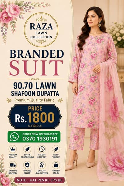 branded suit