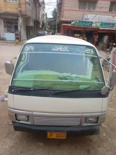 Nissan Other 1993