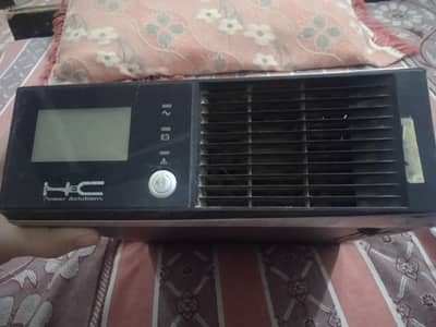 Ups HEC Power Solutions