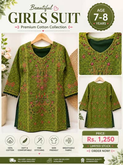  Beautiful Cotton Girls Suit – 7–8 Years 