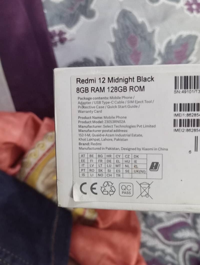 REDMI 12 8