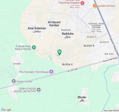 Centrally Located Residential Plot In Central Park - Block C Is Available For sale