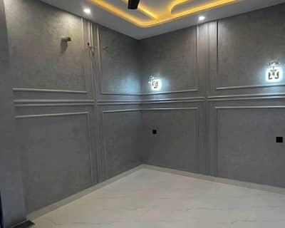 Perfect 3 Marla House In Al Haram Garden For Sale