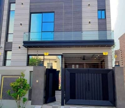 Get A 5 Marla House For rent In Central Park - Block A1
