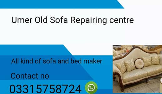 Umer old sofa and bed polish centre