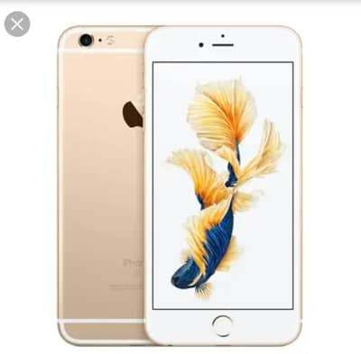 Apple iPhone 6S Plus