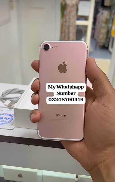 Apple iPhone 7