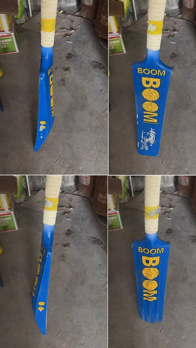 fiber bat