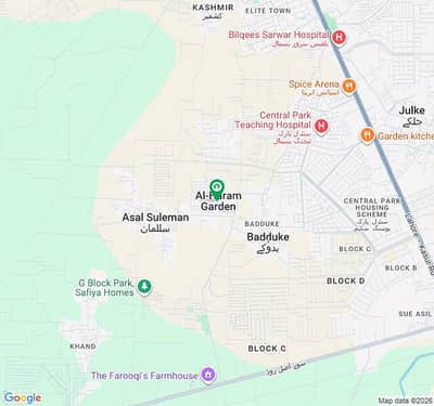 This Is Your Chance To Buy Residential Plot In Al Haram Garden - Block A