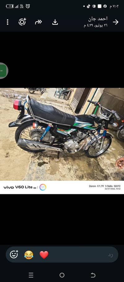 . Bike Hunda 125