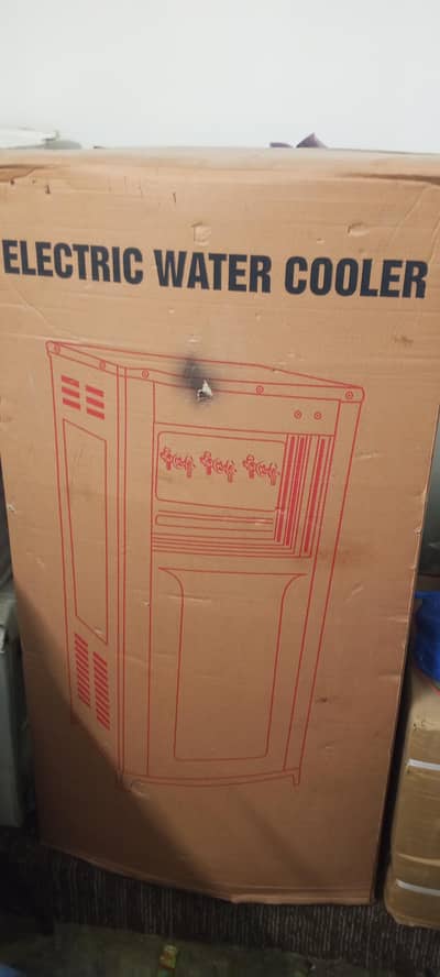 General company ka water cooler ha