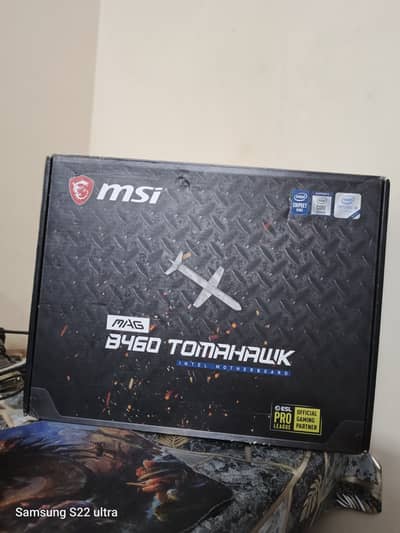 MSI B460 TOMAHAWK MOTHERBOARD - 10/10 CONDITION