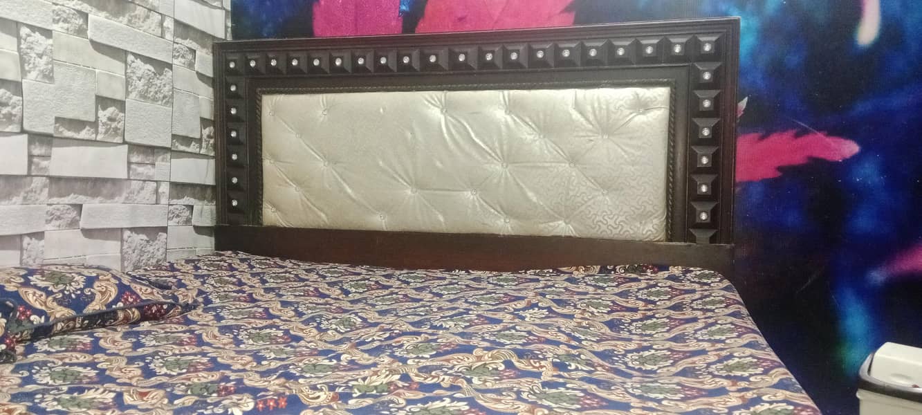 bed item 1