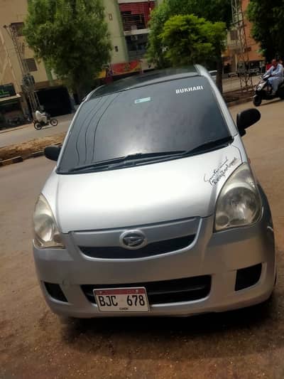 Daihatsu Mira 2014/2017
