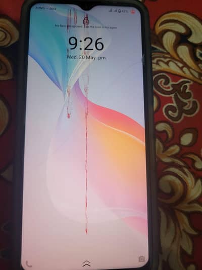 Vivo Y33s