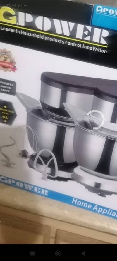 g power mixer 1800 watts 60 ltr