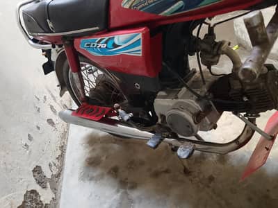 road prince 70cc