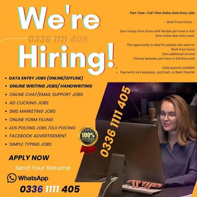 Part Time /Full Time Online Data Entry Job. / Online Form Filling