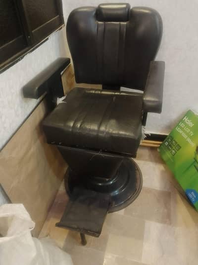 black saloon chair