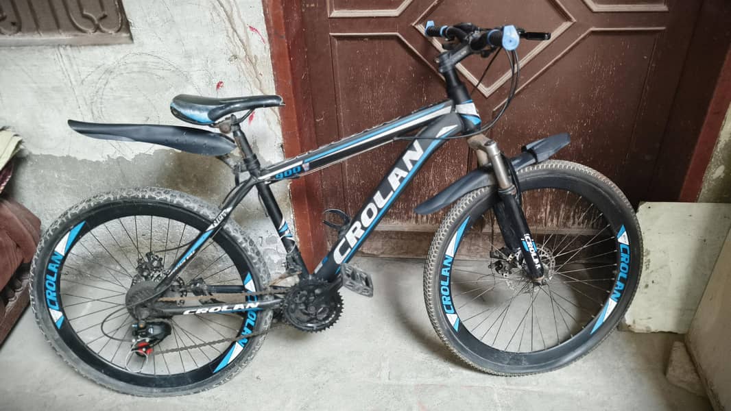 gear cycle imported 5