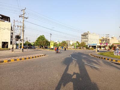 10 Marla Plot For Sale In Central Park Housing Scheme Lahore On Prime Location