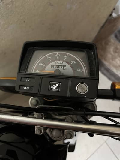 Cd 70 2017 Model