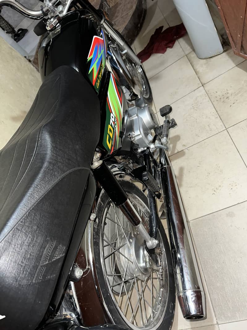 Cd 70 2017 Model 5