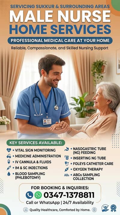 Home nursing care in Sukkur